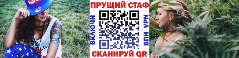 Наркошоп Городовиковск Амфетамин  МЕФ  ГАШ  МАРИХУАНА 