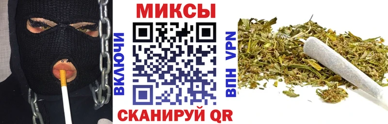 Бутират оксибутират  Городовиковск 