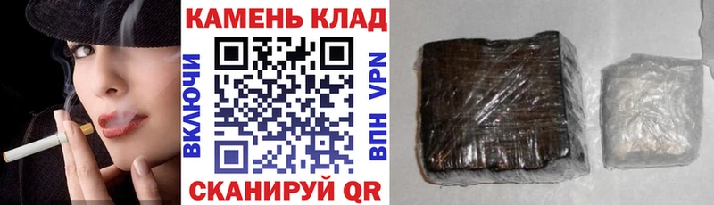blacksprut как войти  Городовиковск  ГАШИШ Cannabis  как найти наркотики 