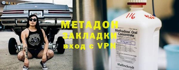 твердый Белокуриха