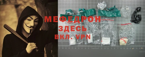 синтетический гашиш Вяземский