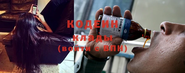 твердый Белокуриха