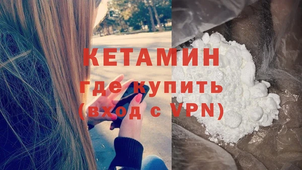 2c-b Беломорск
