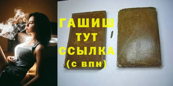 2c-b Беломорск