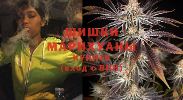 2c-b Беломорск