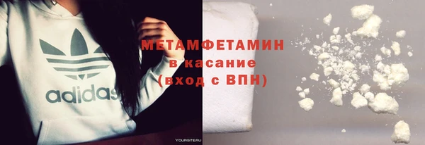 2c-b Беломорск