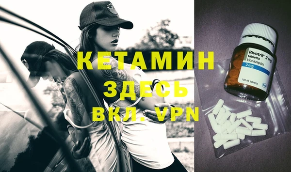 винт Вязники