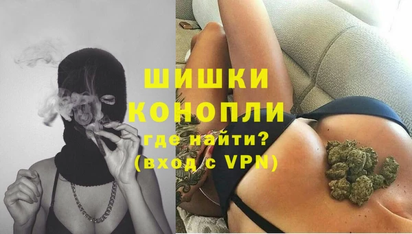 твердый Белокуриха
