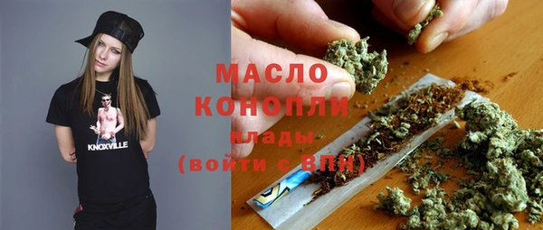 твердый Белокуриха