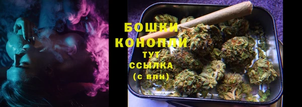 2c-b Беломорск